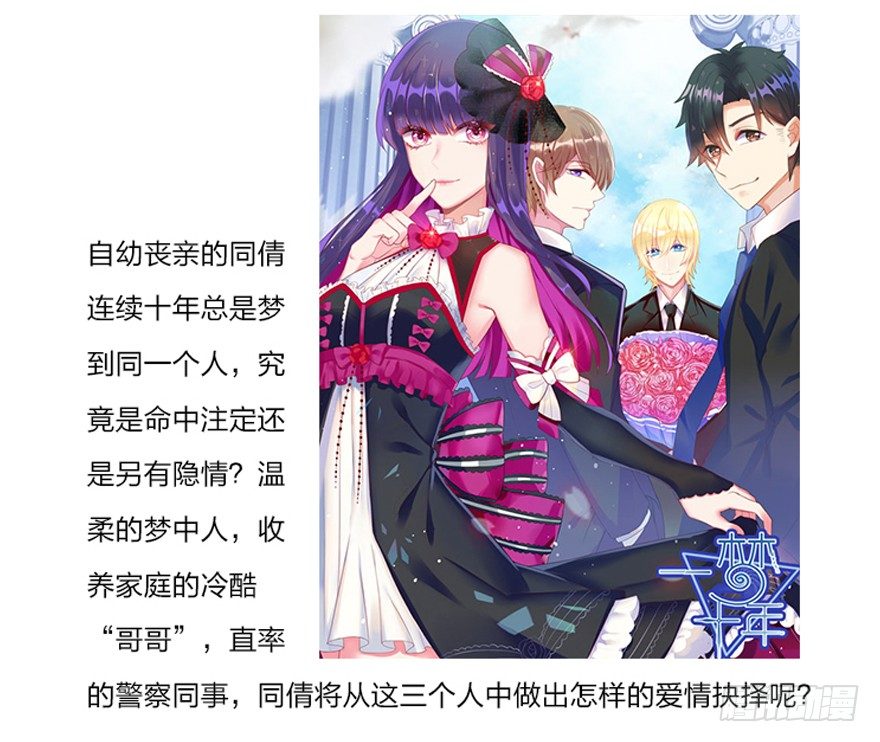 59 像剑一样35