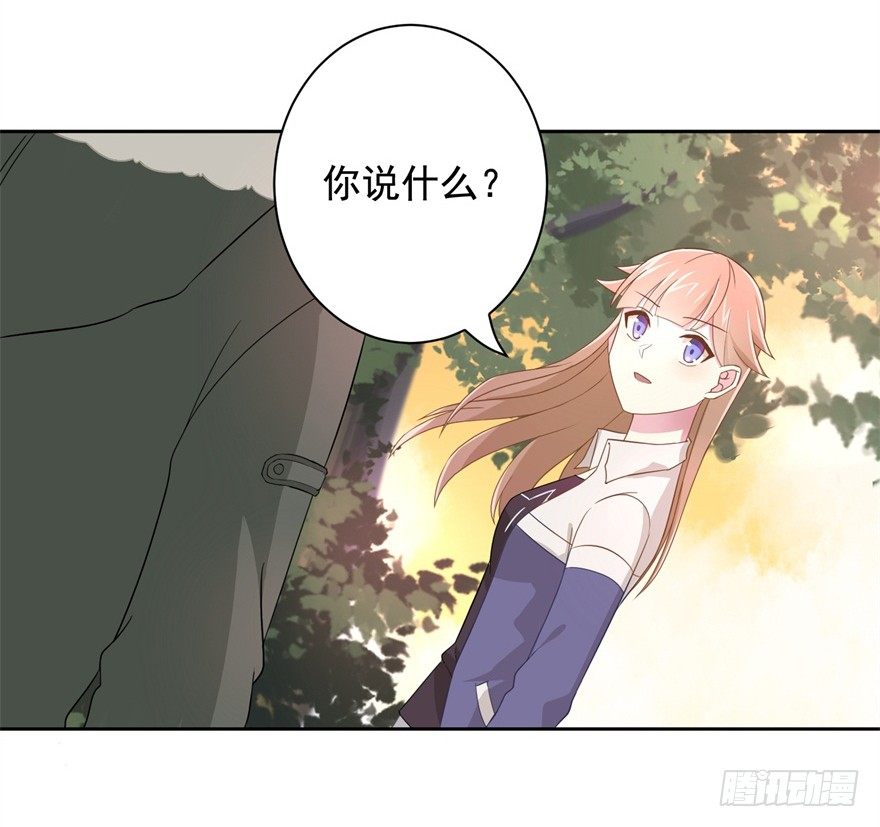 61 抓错了人10