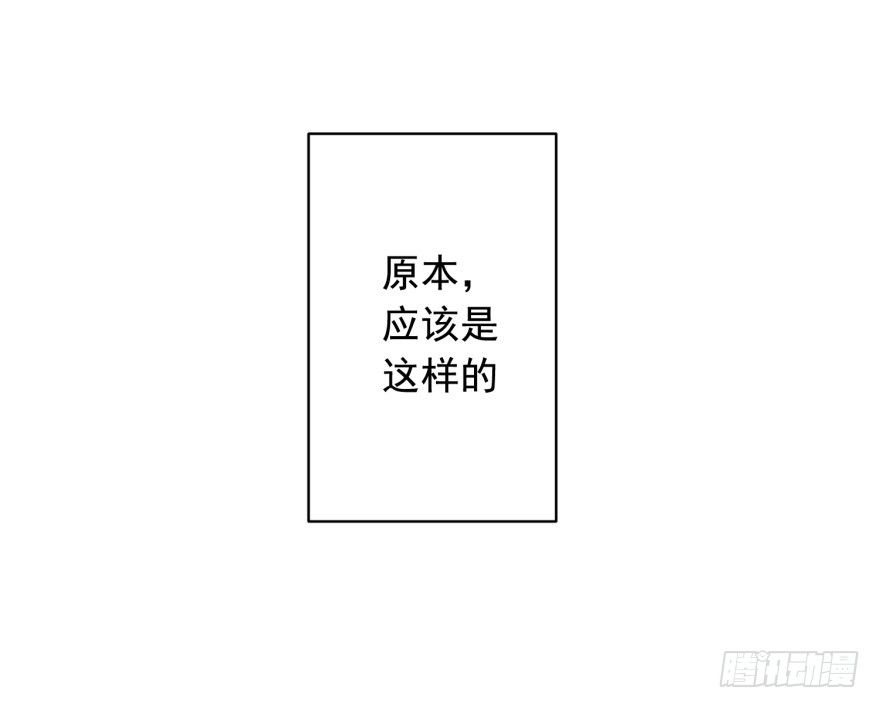 61 抓错了人20