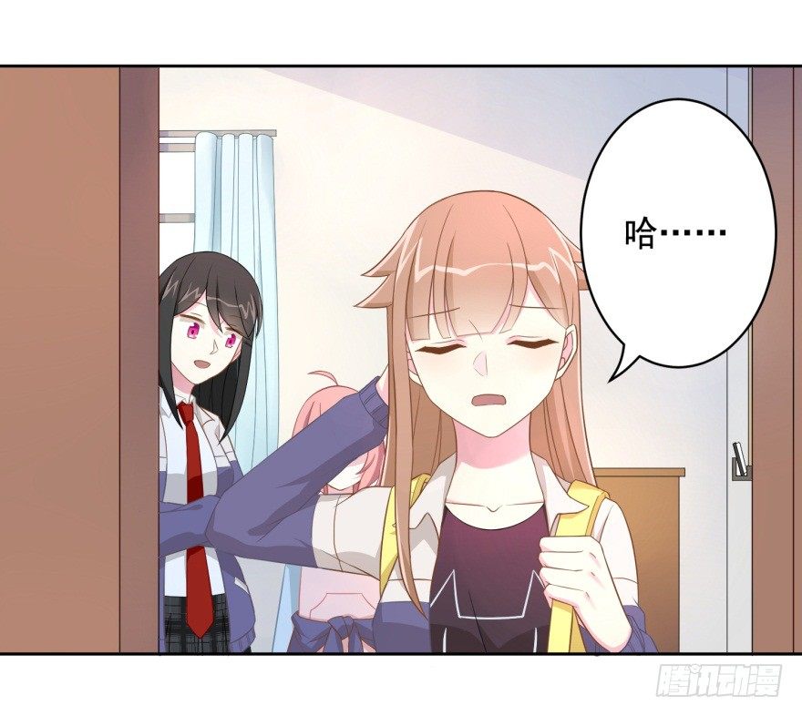 61 抓错了人22