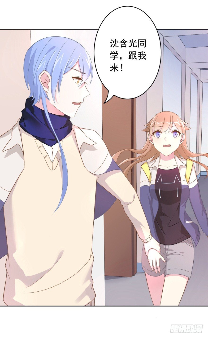 61 抓错了人24
