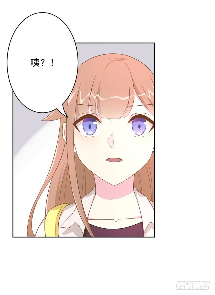 61 抓错了人27