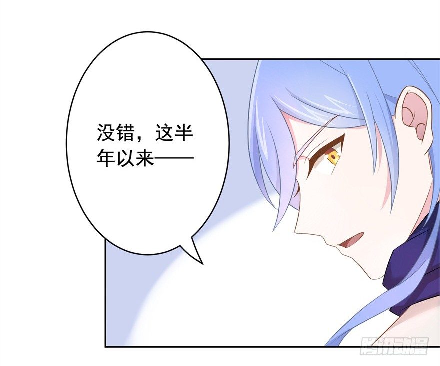 61 抓错了人30