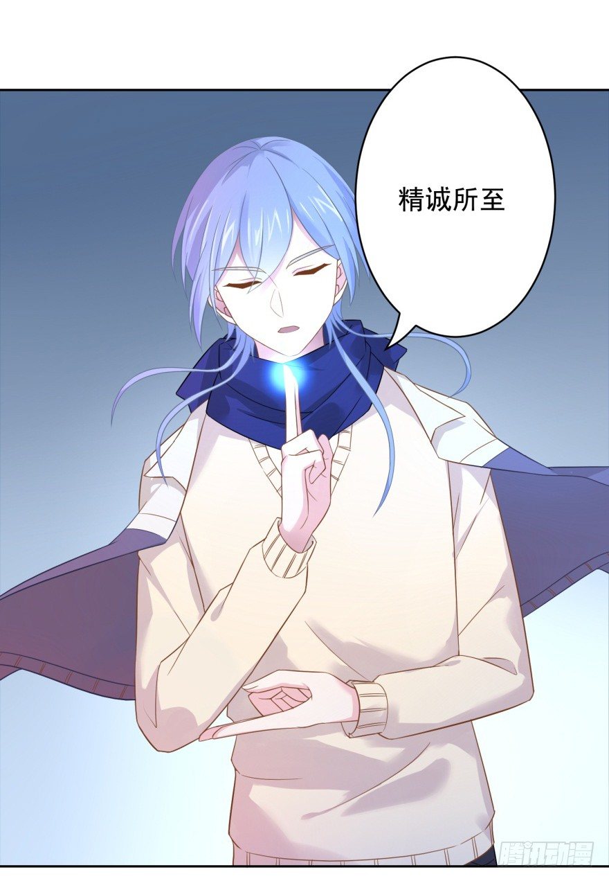 61 抓错了人36