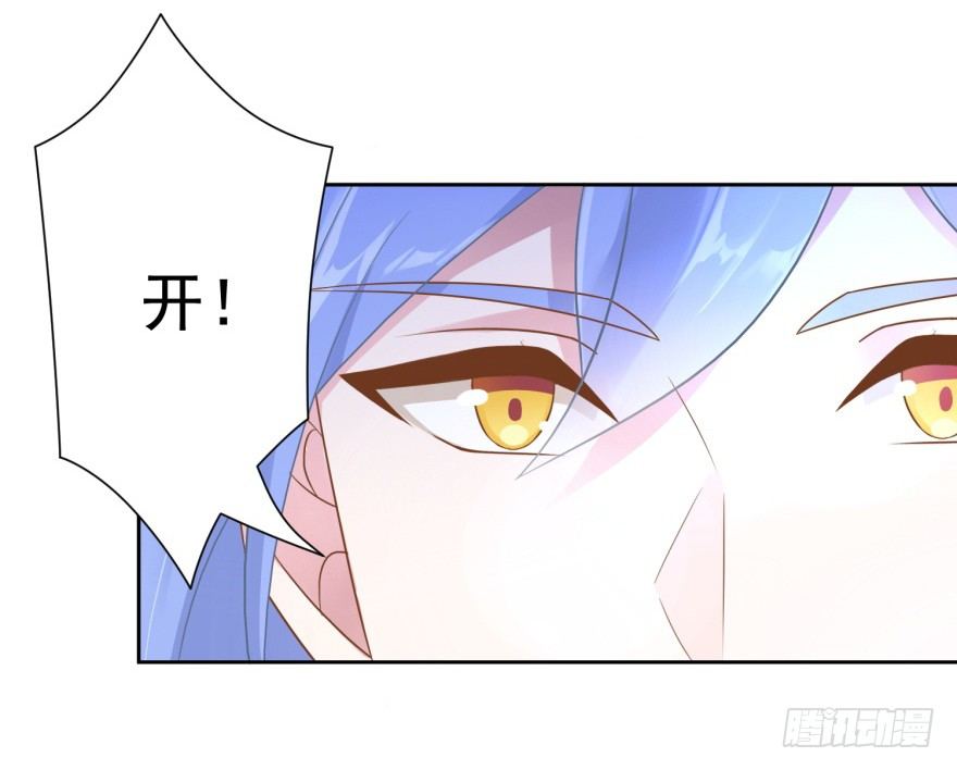 61 抓错了人37