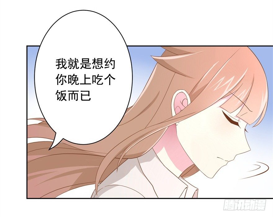 61 抓错了人5