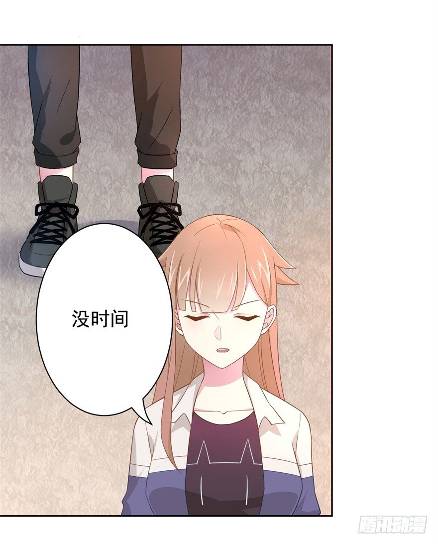 61 抓错了人6