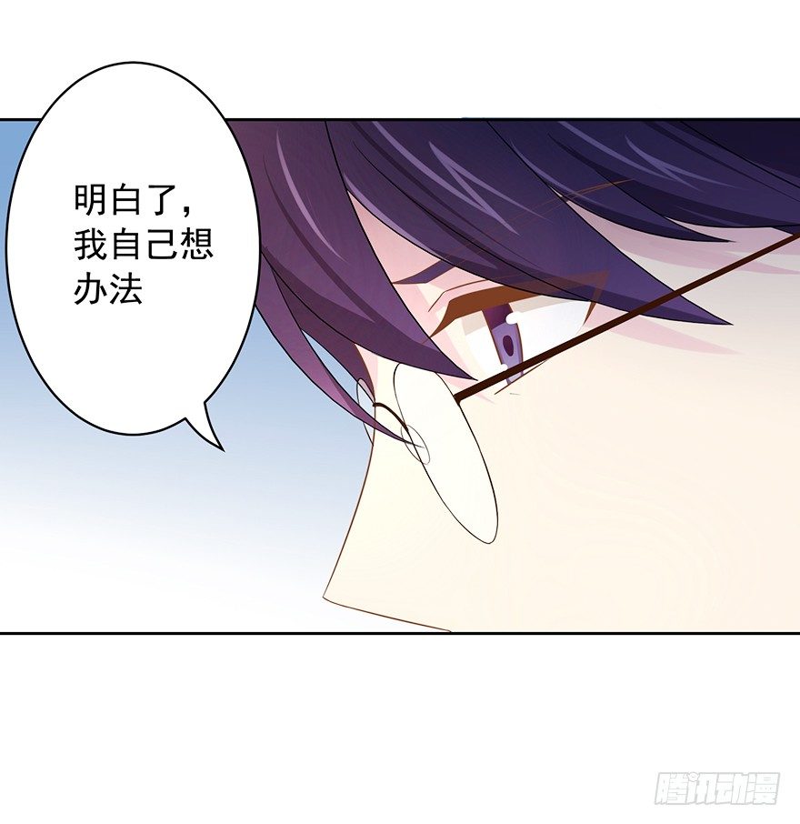 63 深巷之中是……13