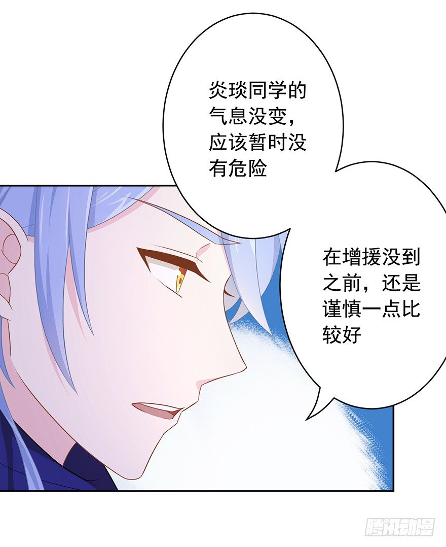 63 深巷之中是……18