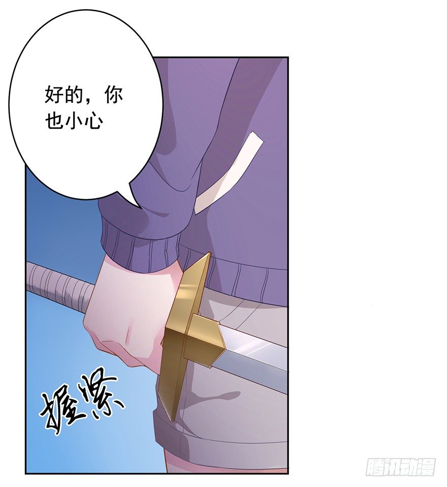 63 深巷之中是……19
