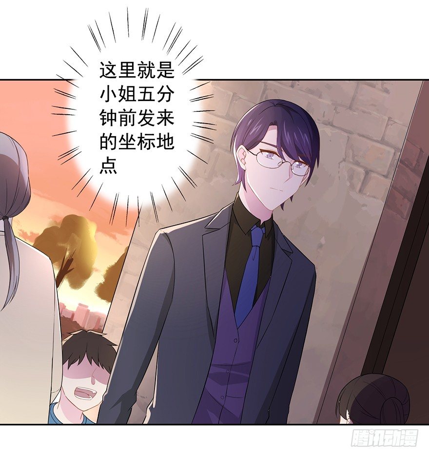 63 深巷之中是……2