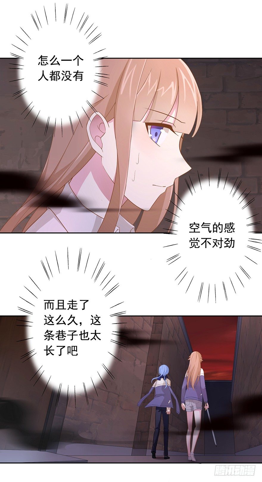 63 深巷之中是……20