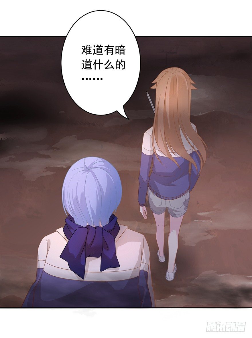 63 深巷之中是……28