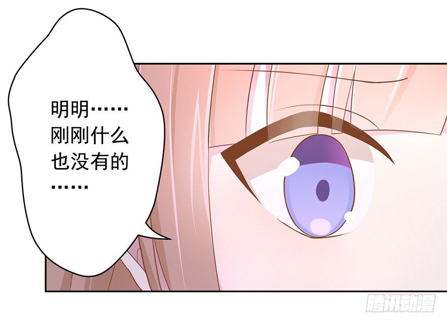63 深巷之中是……36
