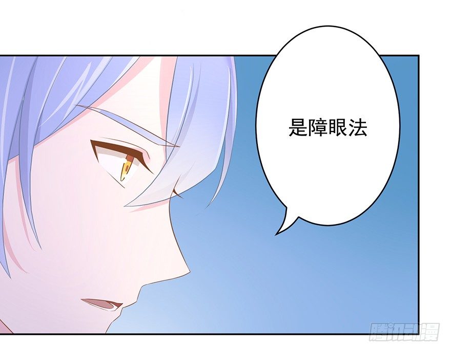 63 深巷之中是……37