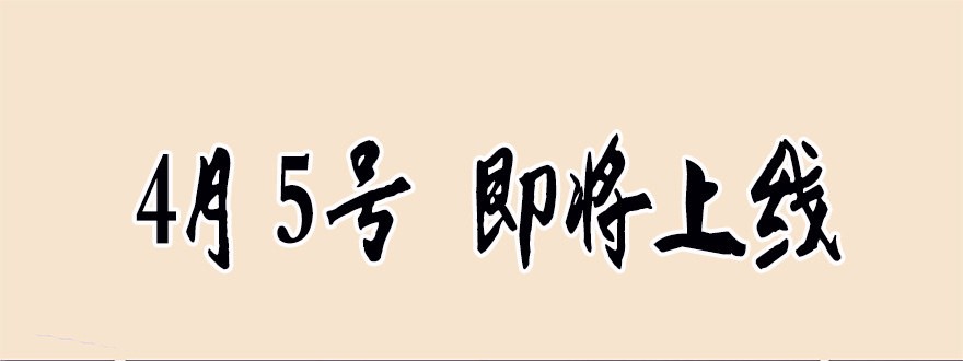 63 深巷之中是……41
