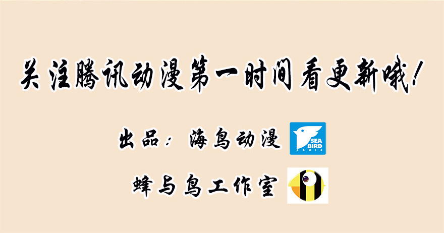 63 深巷之中是……43