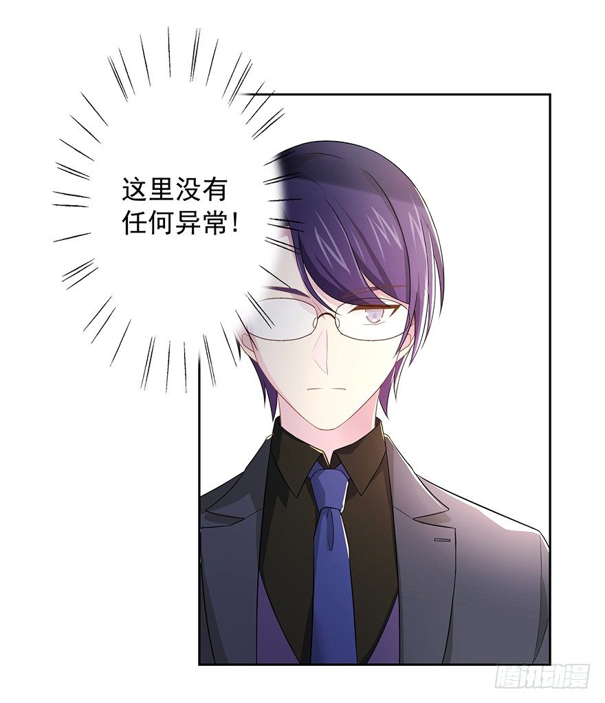 63 深巷之中是……7