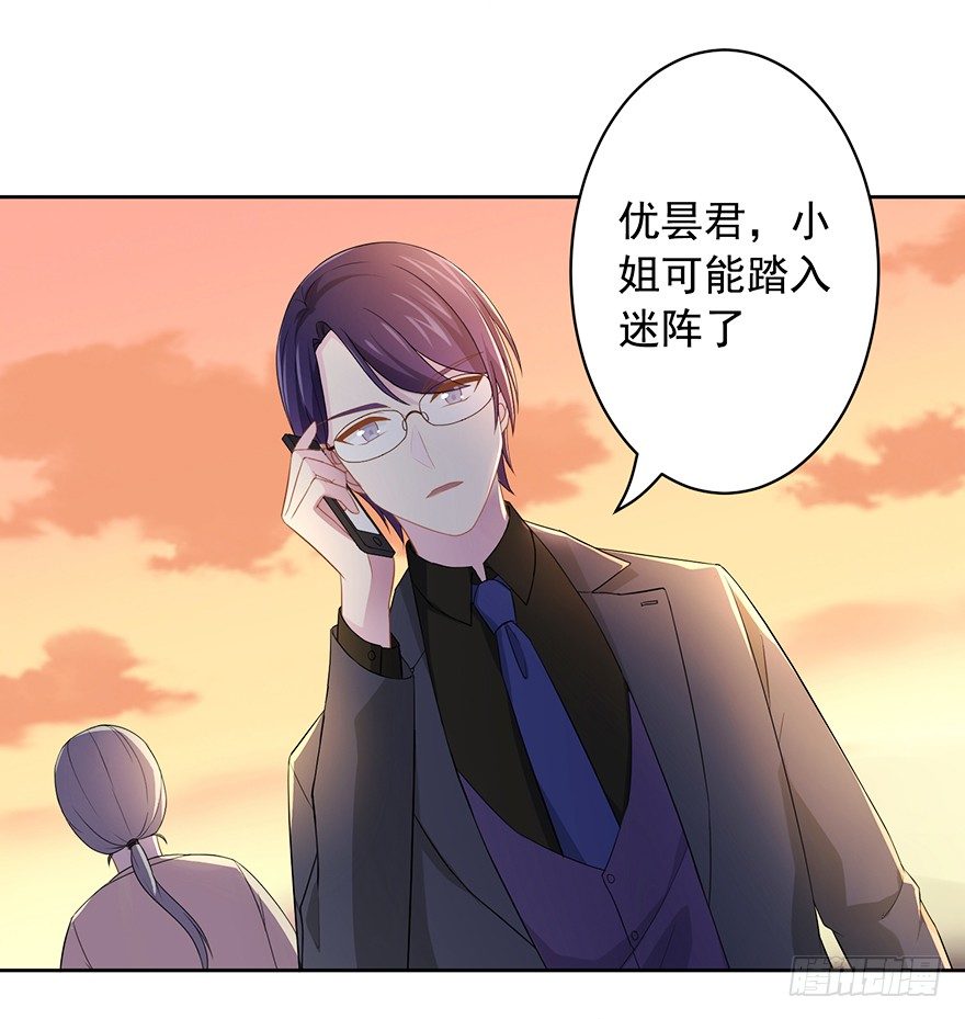 63 深巷之中是……8