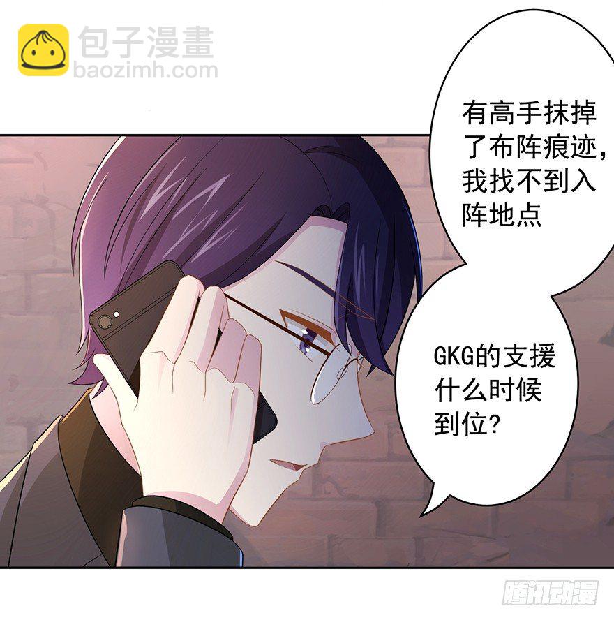 63 深巷之中是……9