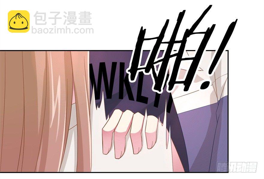 65 攻略有风险3
