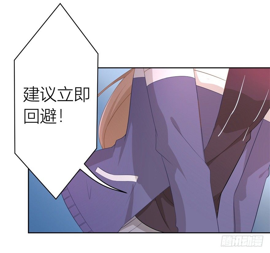 65 攻略有风险30