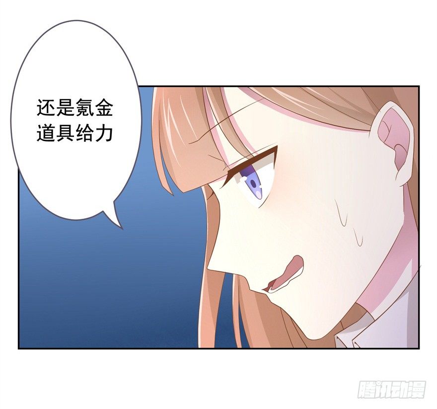 65 攻略有风险39