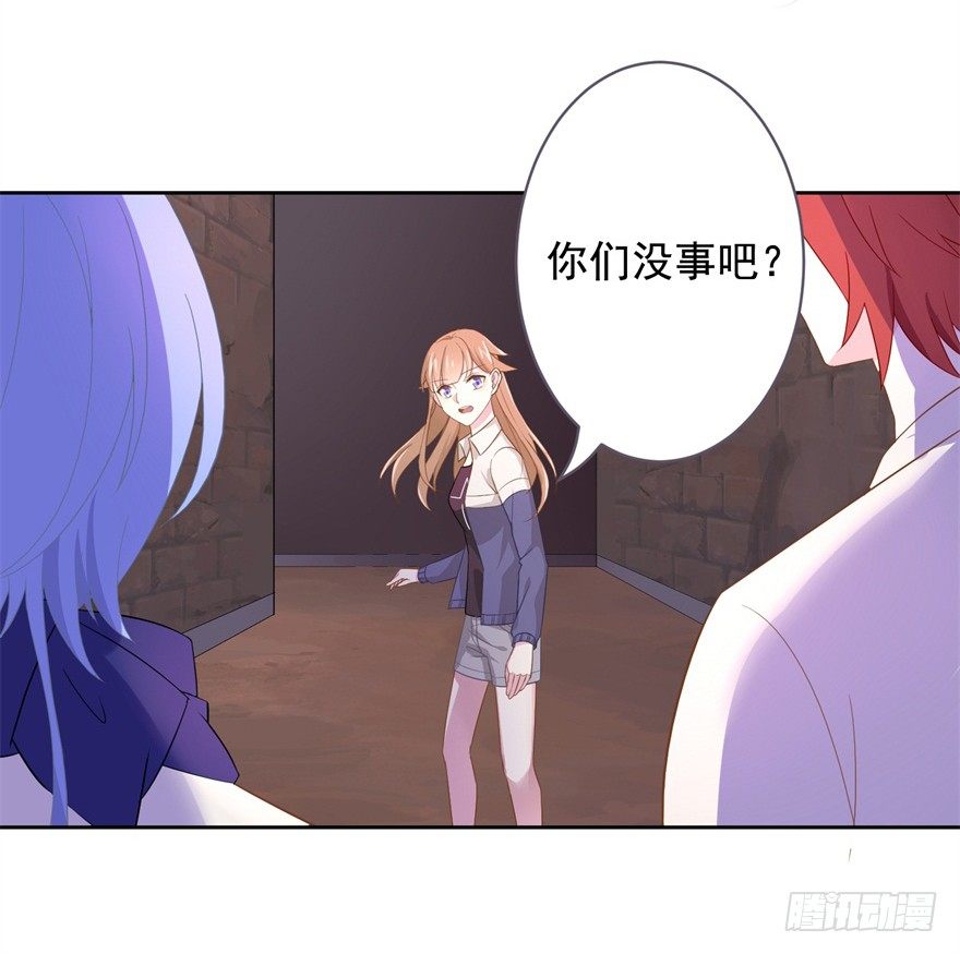 65 攻略有风险41