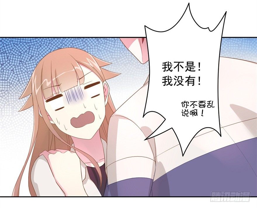 65 攻略有风险5