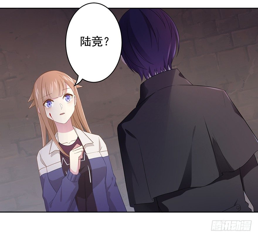 66 小姐的保护者11
