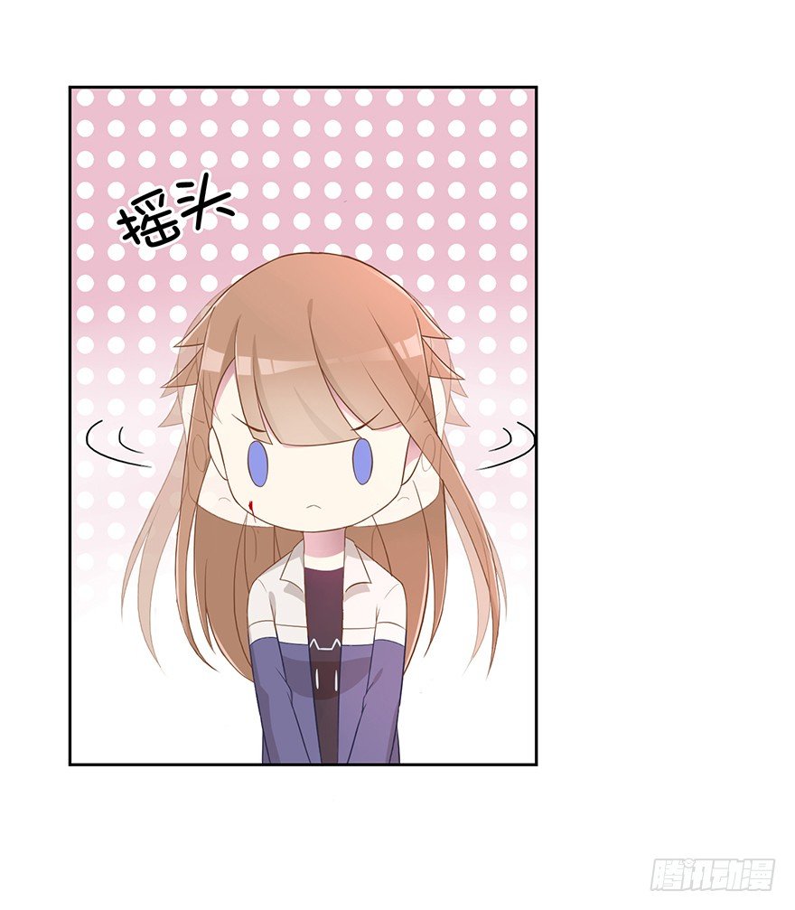 66 小姐的保护者14