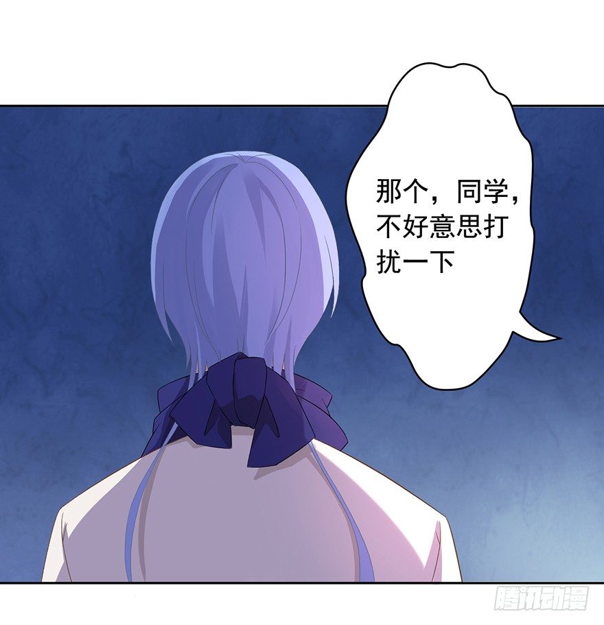 66 小姐的保护者18