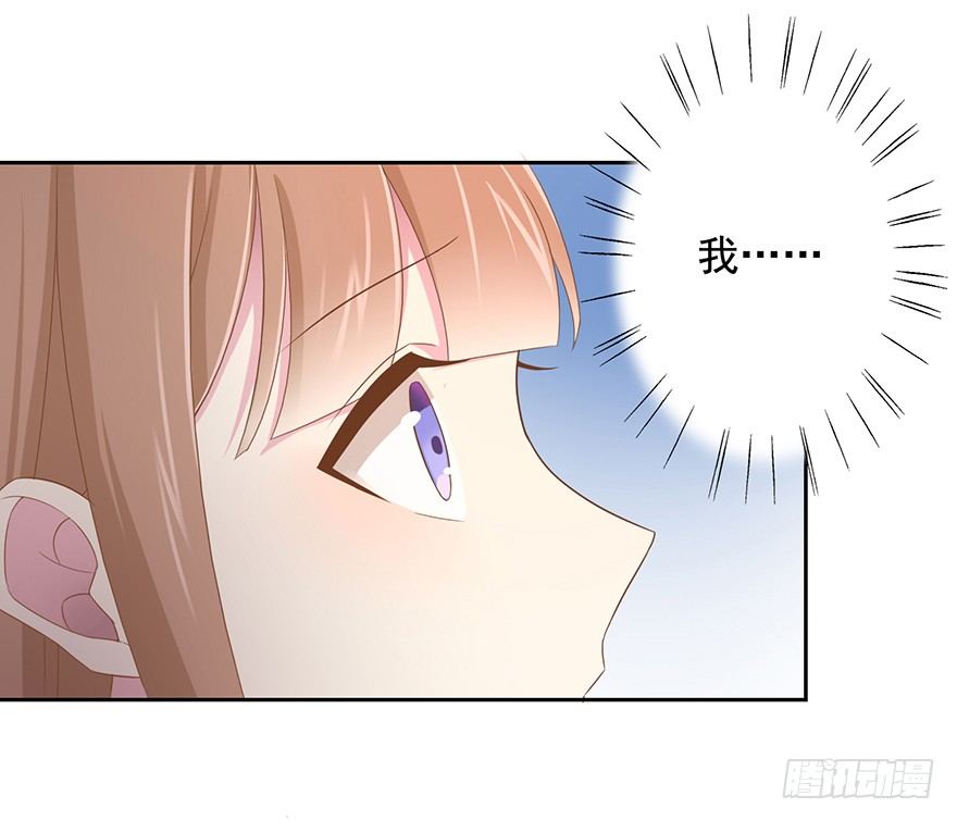 66 小姐的保护者5