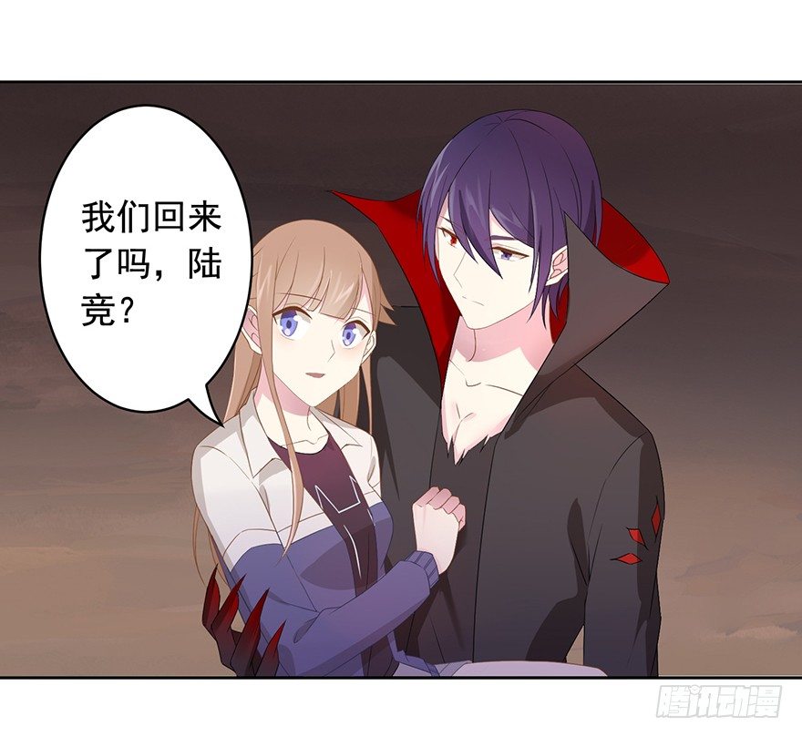 69 焚炽之剑11