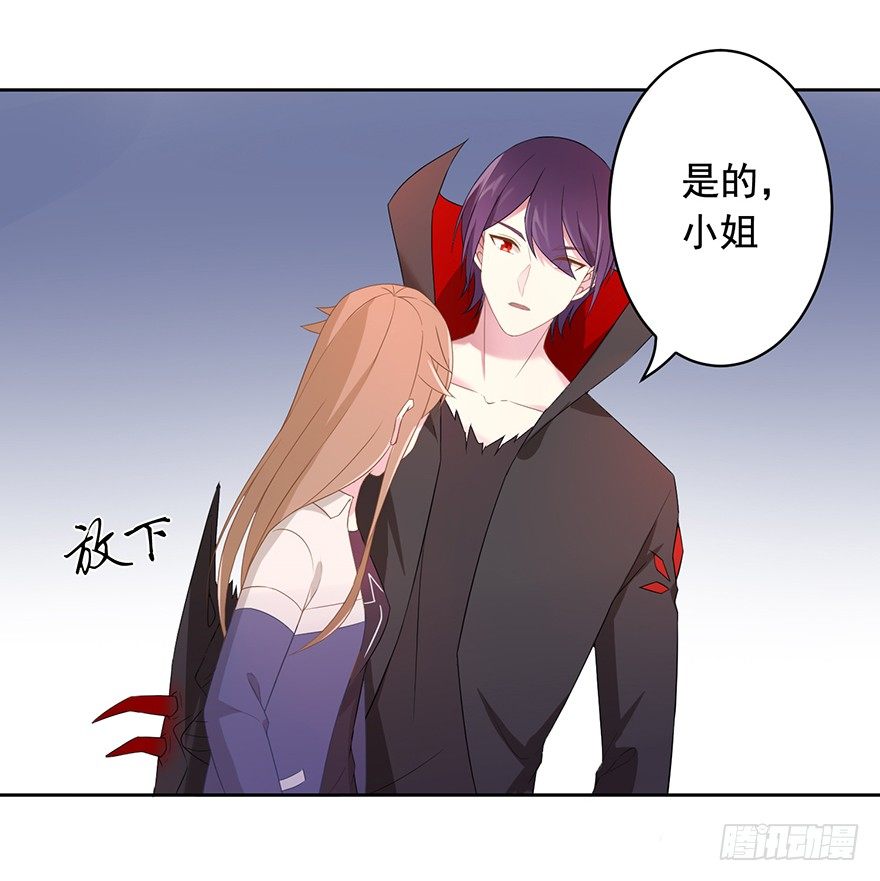 69 焚炽之剑12