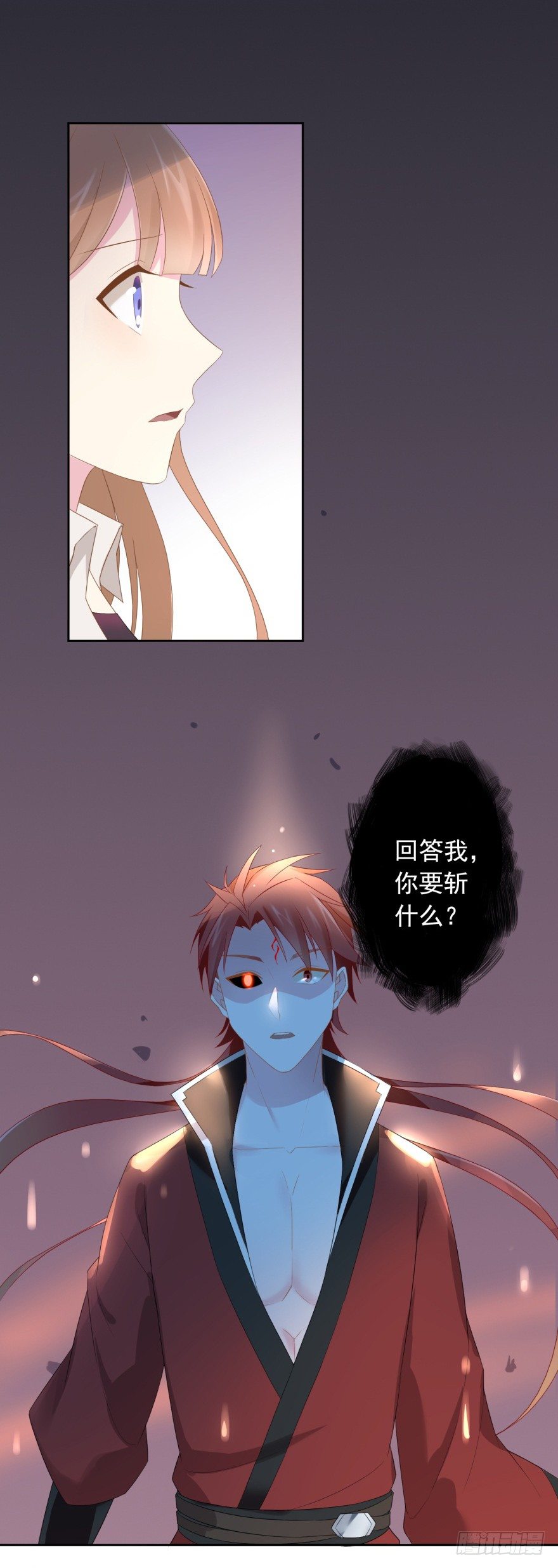 69 焚炽之剑16
