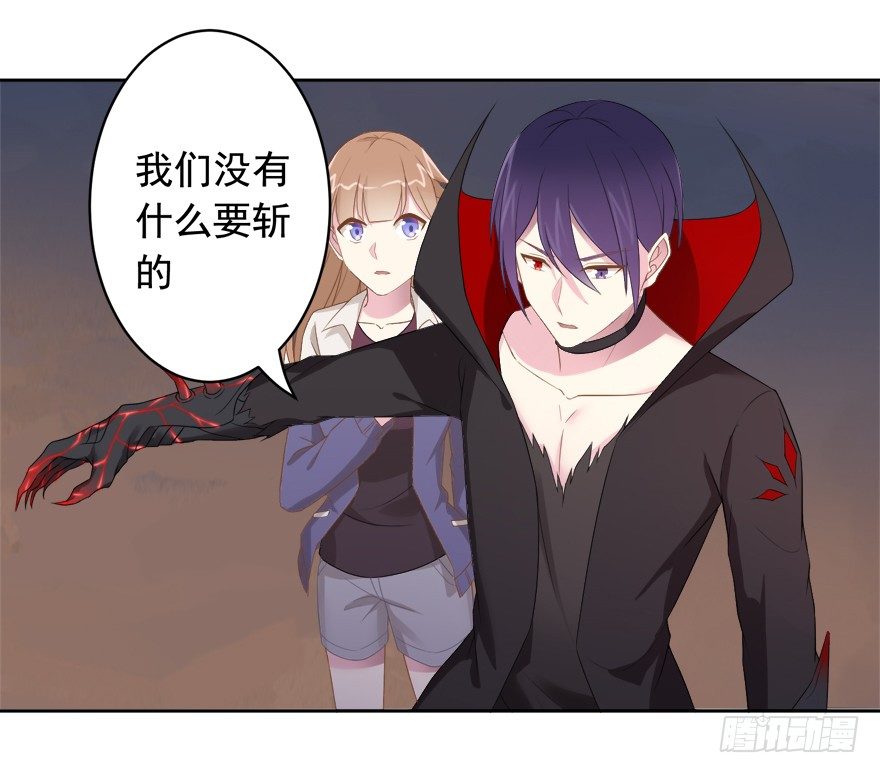 69 焚炽之剑19