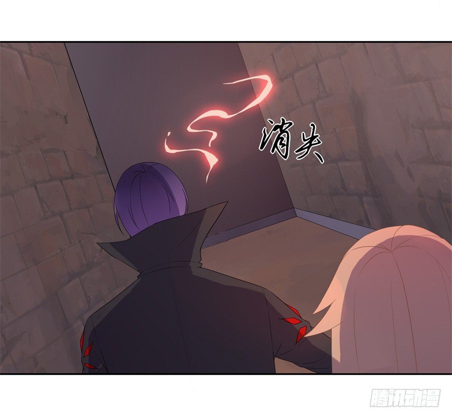69 焚炽之剑31