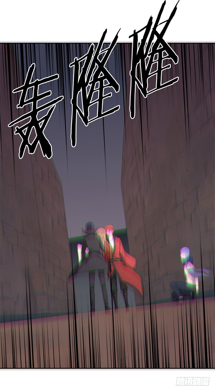 69 焚炽之剑6