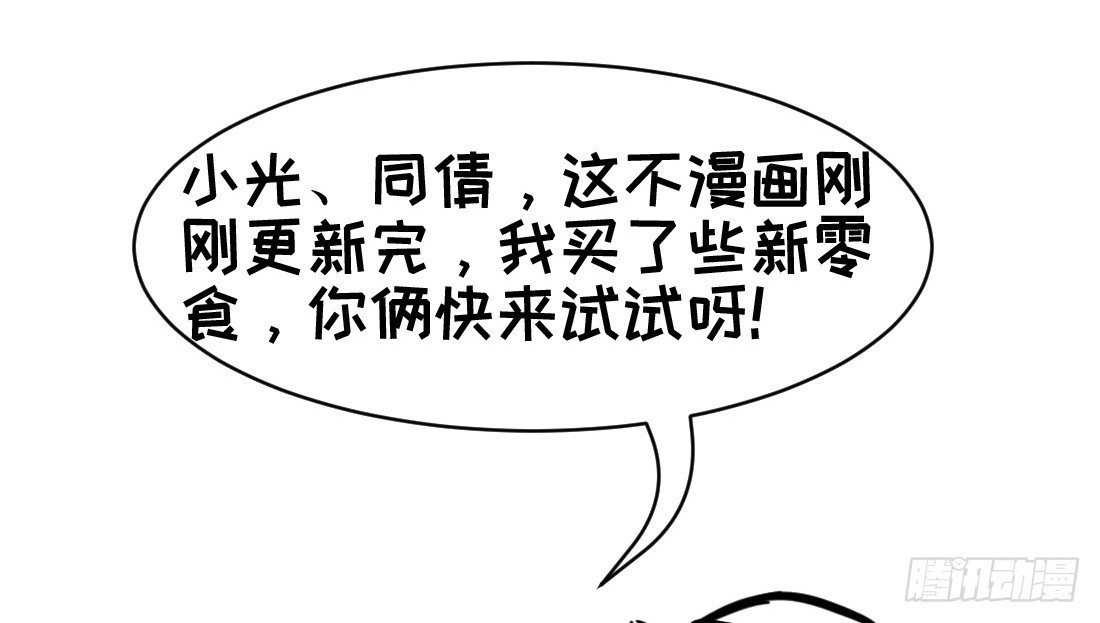 儿童节福利！1