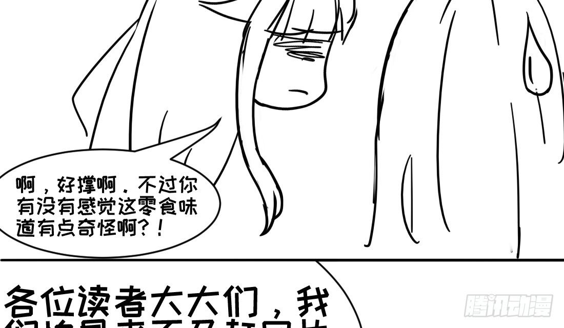 儿童节福利！10
