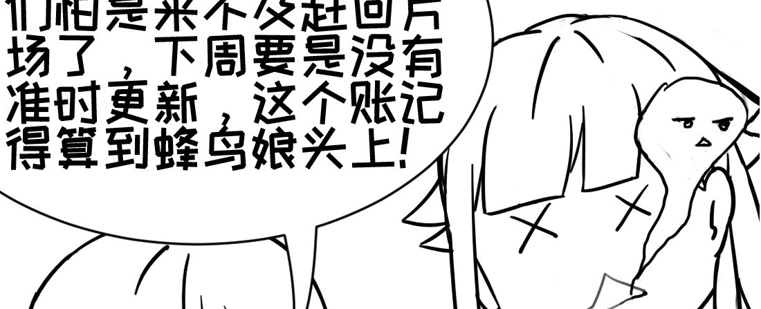 儿童节福利！11