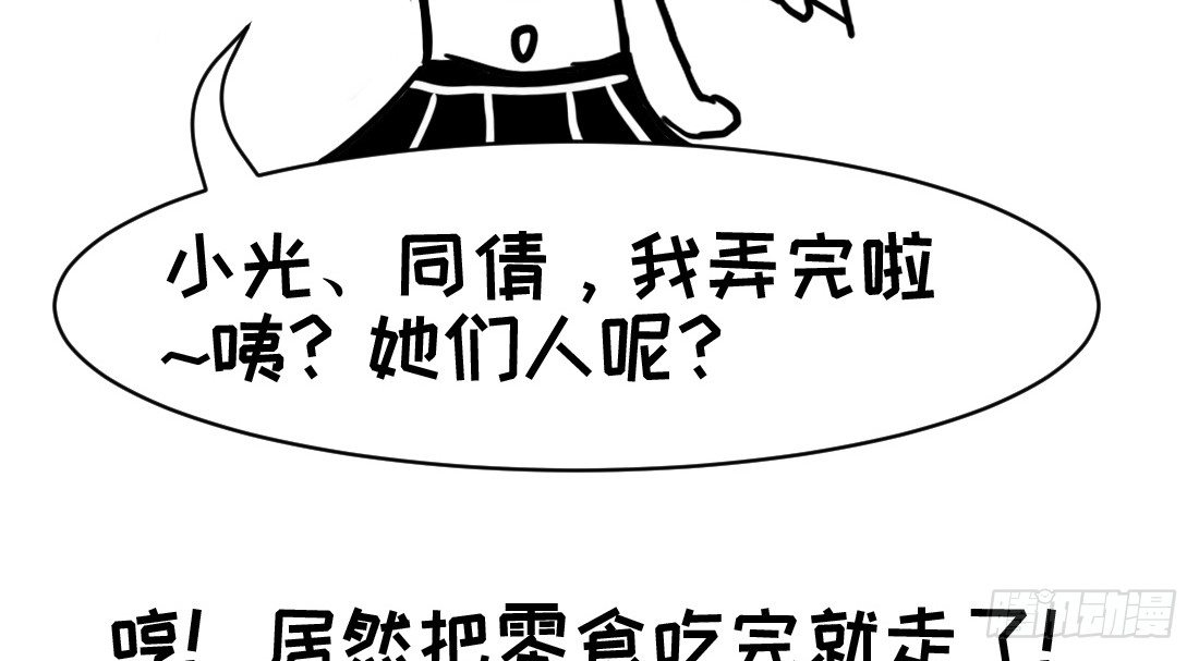 儿童节福利！14