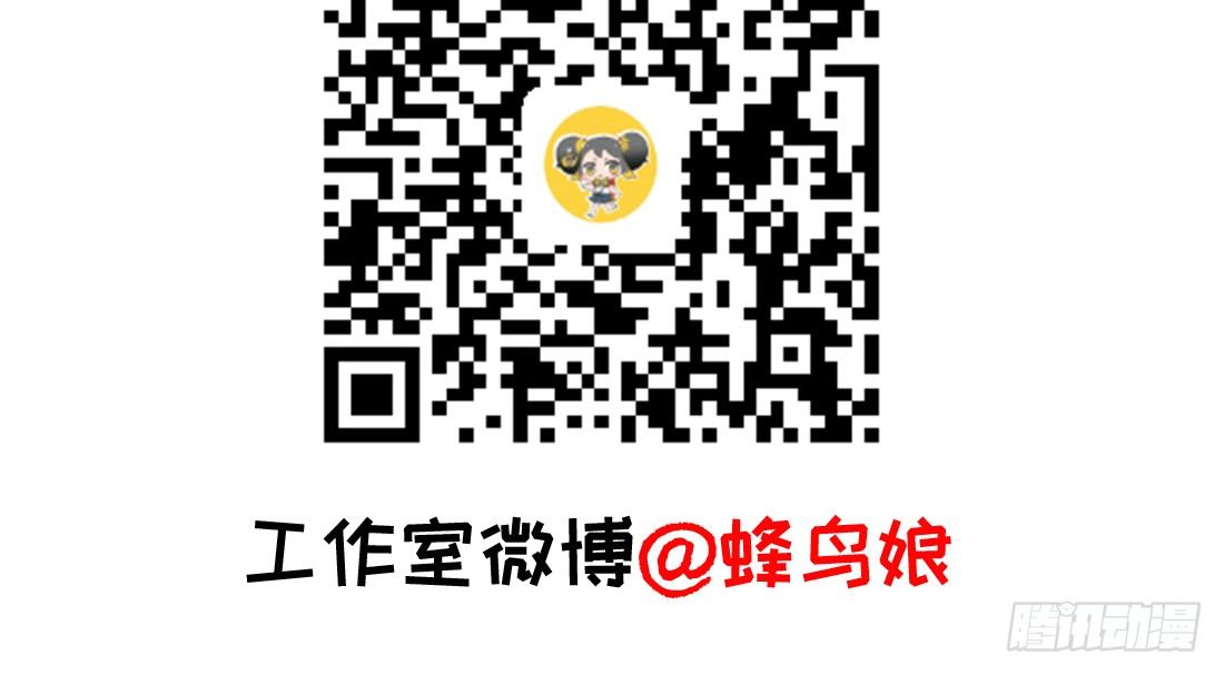 儿童节福利！20