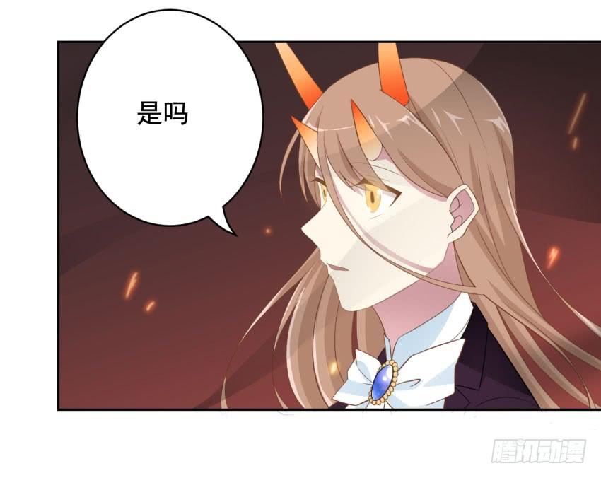 75 将我毁灭18