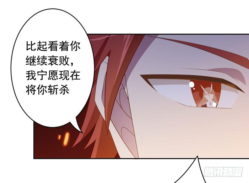 75 将我毁灭27