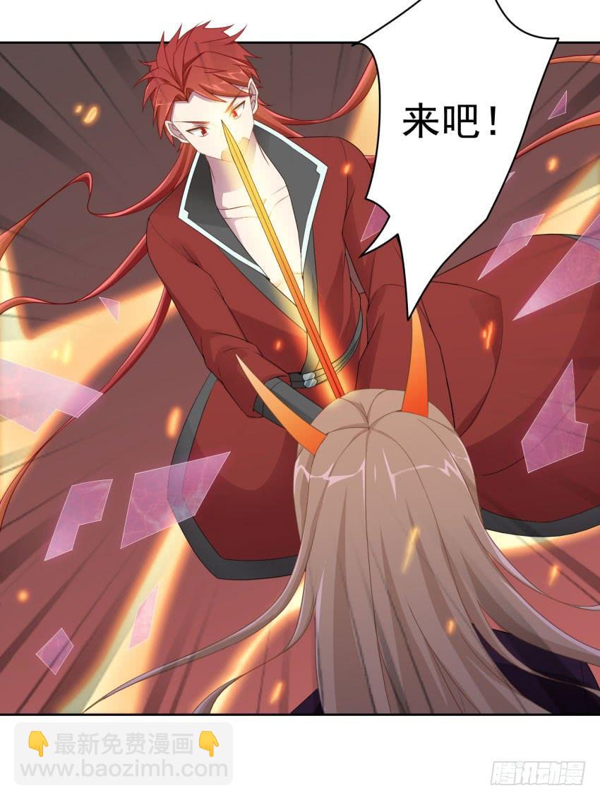 75 将我毁灭28
