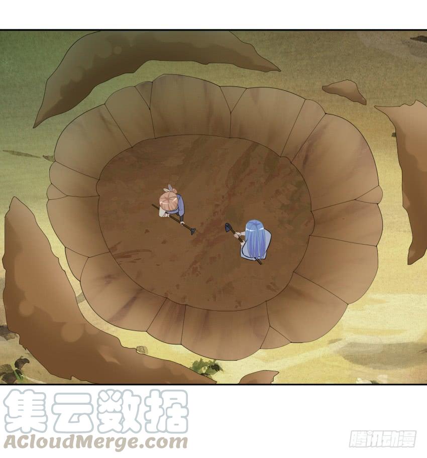 79 关于剑的故事（中）10