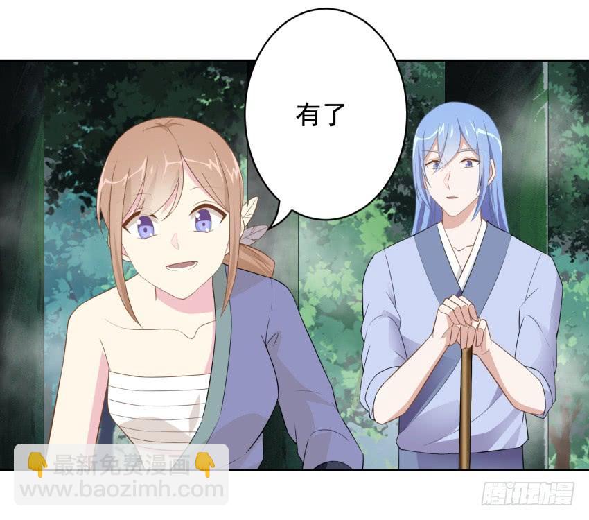 79 关于剑的故事（中）12