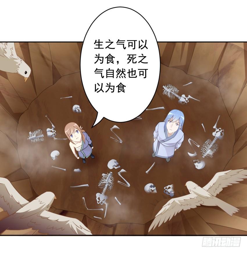 79 关于剑的故事（中）26